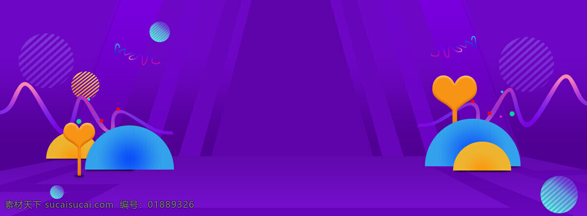 唯美 紫色 幕布 banner 背景 手绘 彩色线条 紫色幕布