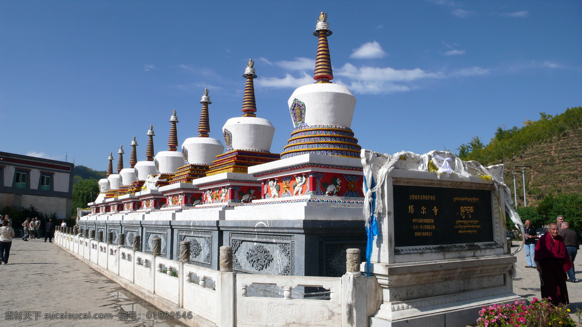 西藏风景 西藏建筑 塔尔寺 碑文 白塔林立 壁画 国内旅游 旅游摄影