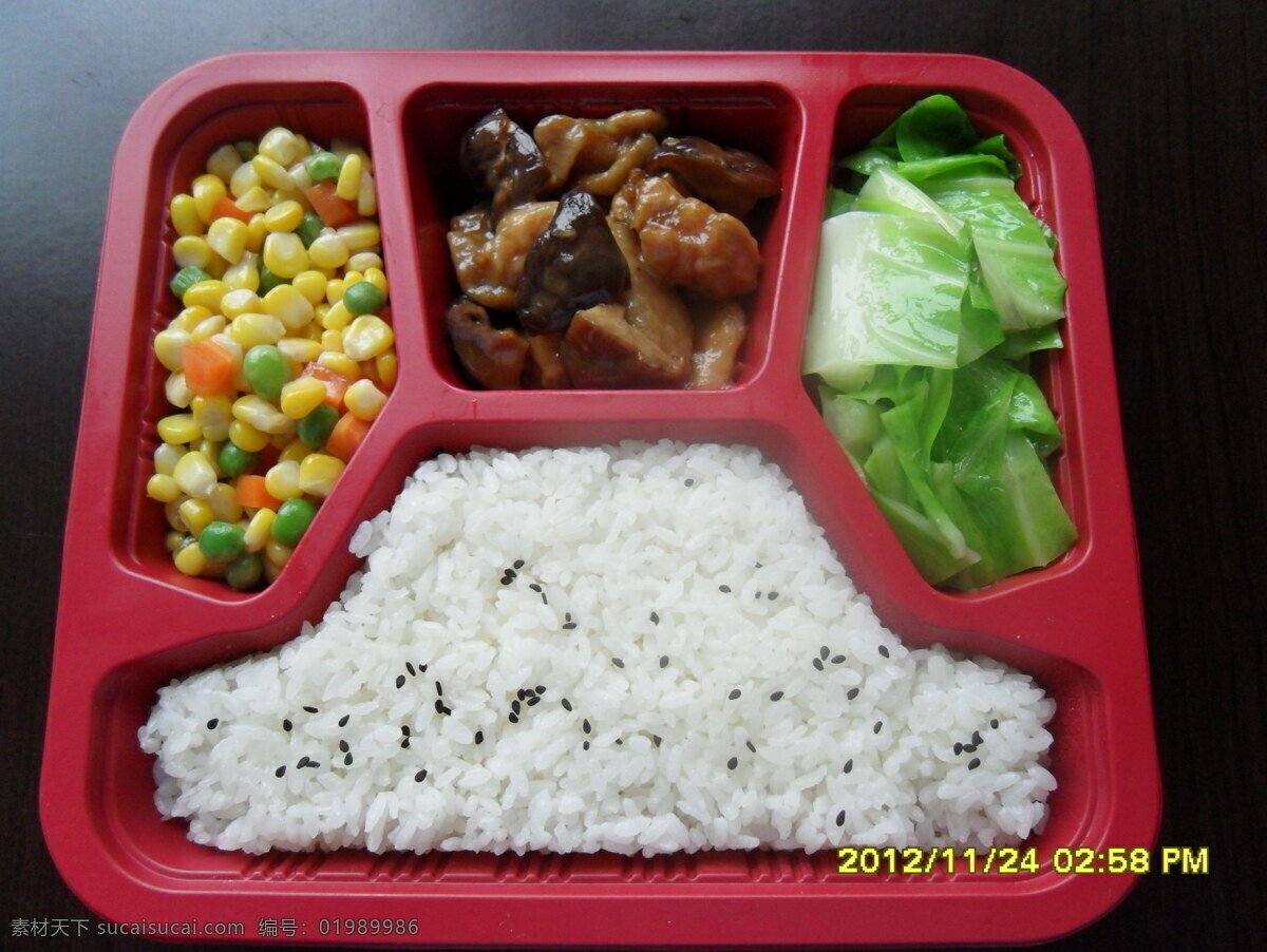 冬菇滑鸡 高清菜图 高清 菜图 冬菇滑鸡饭 快餐店 饭店 精品 舌尖上的美食 美味 美食 食物 食品 餐饮 蔬菜 快餐 盒饭 饭盒 快餐盒 餐盘 现代 卤水 中式 港式 高级 便当 豪华 营养 卫生 米饭 黑芝麻 清炒 包菜 玉米 豌豆 青豆 胡萝卜 玉米粒 炒玉米 清炒玉米 各式菜图 传统美食 餐饮美食