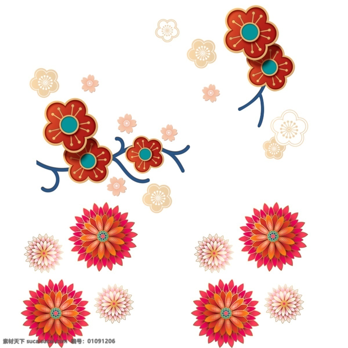 2018 年 新春 红色 花瓣 花 元素
