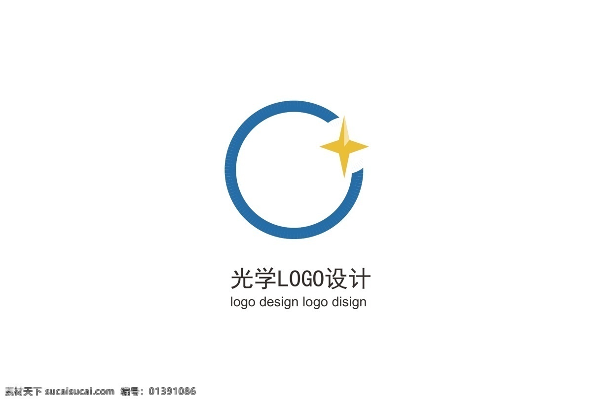 光学 logo 圆形 闪亮 星星 标志图标 其他图标