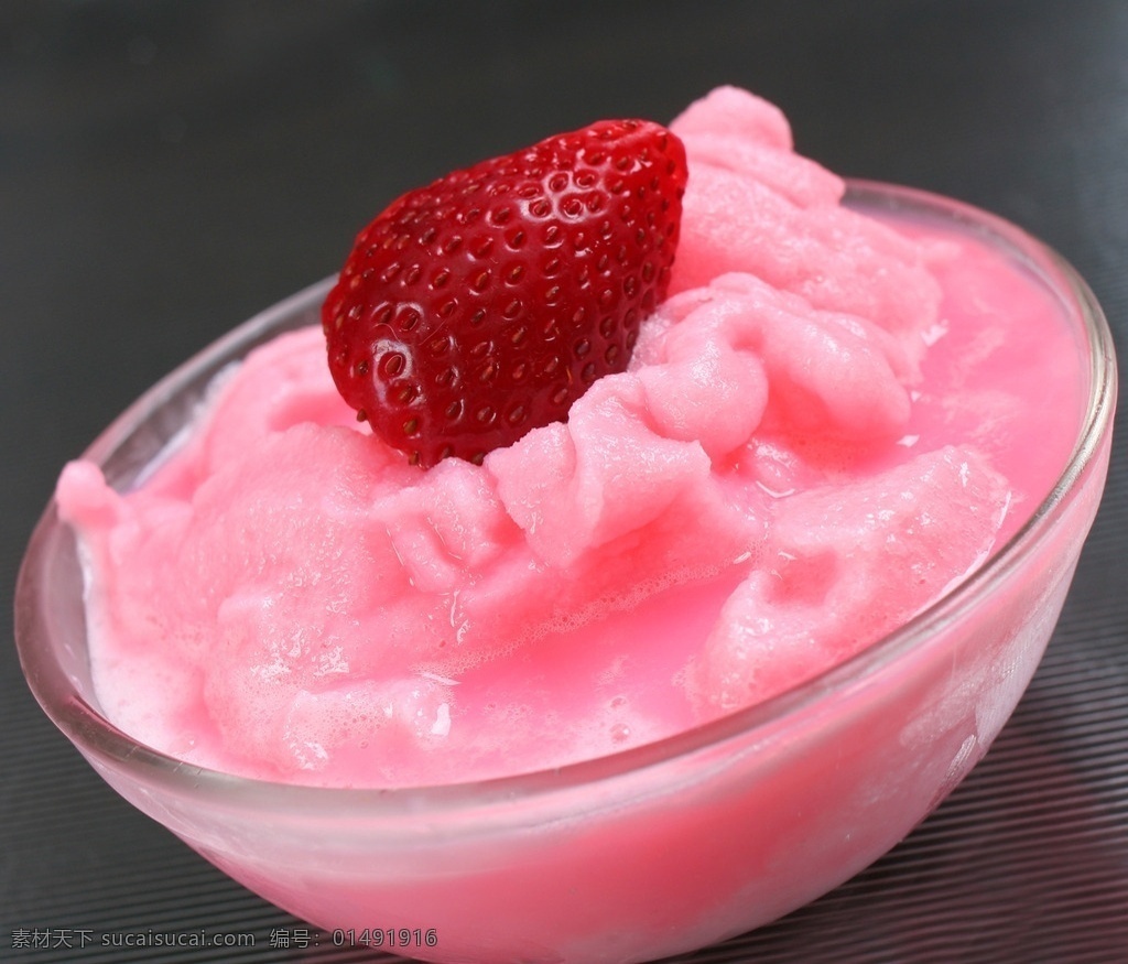 草莓沙冰 草莓 沙冰 水果沙冰 水果 水果图片 饮料酒水 餐饮美食