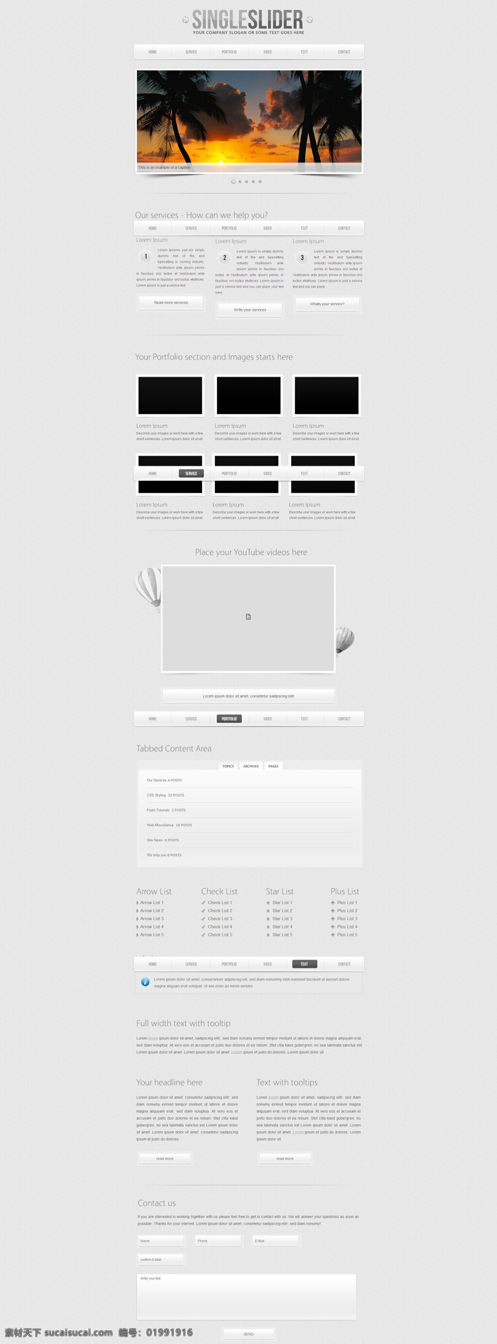 产品展示 单 页 html 模板 灰色 质感 产品 展示 单页 跳转 幻灯 水晶 htmlcss 白色