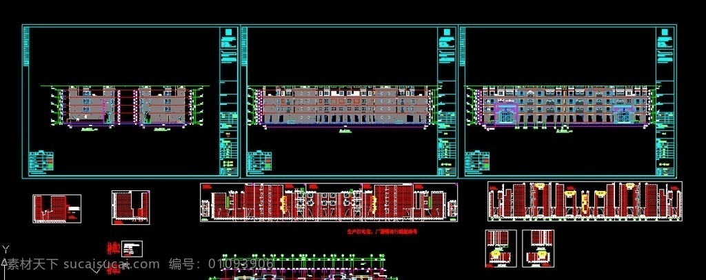 石材 排版 图 适合 新手 练手 附 设计图 cad 石材排版图 深化设计图 环境设计 建筑设计 dwg