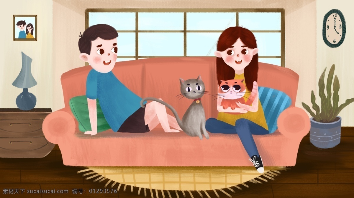 情侣 日常 宅 在家 手绘 插画 室内 植物 沙发 家具 家 猫 台灯