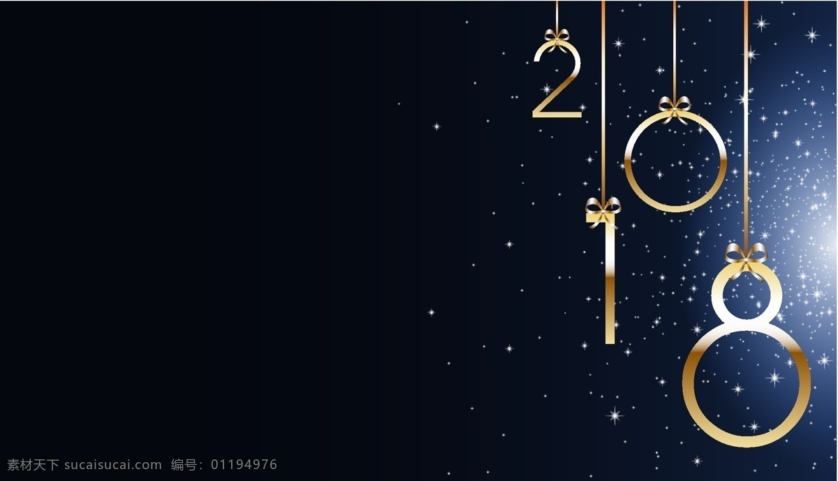 2018 年 蓝色 背景 矢量 材料 2018年 金色字体 蓝色背景 太空星星