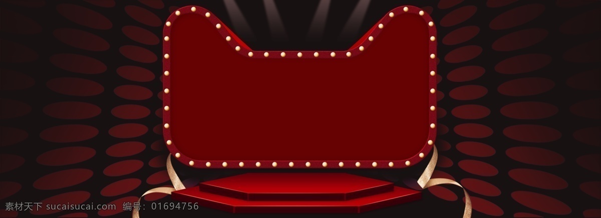 红色 立体 舞台 背景 猫头框 立体舞台 时尚 电商背景 banner