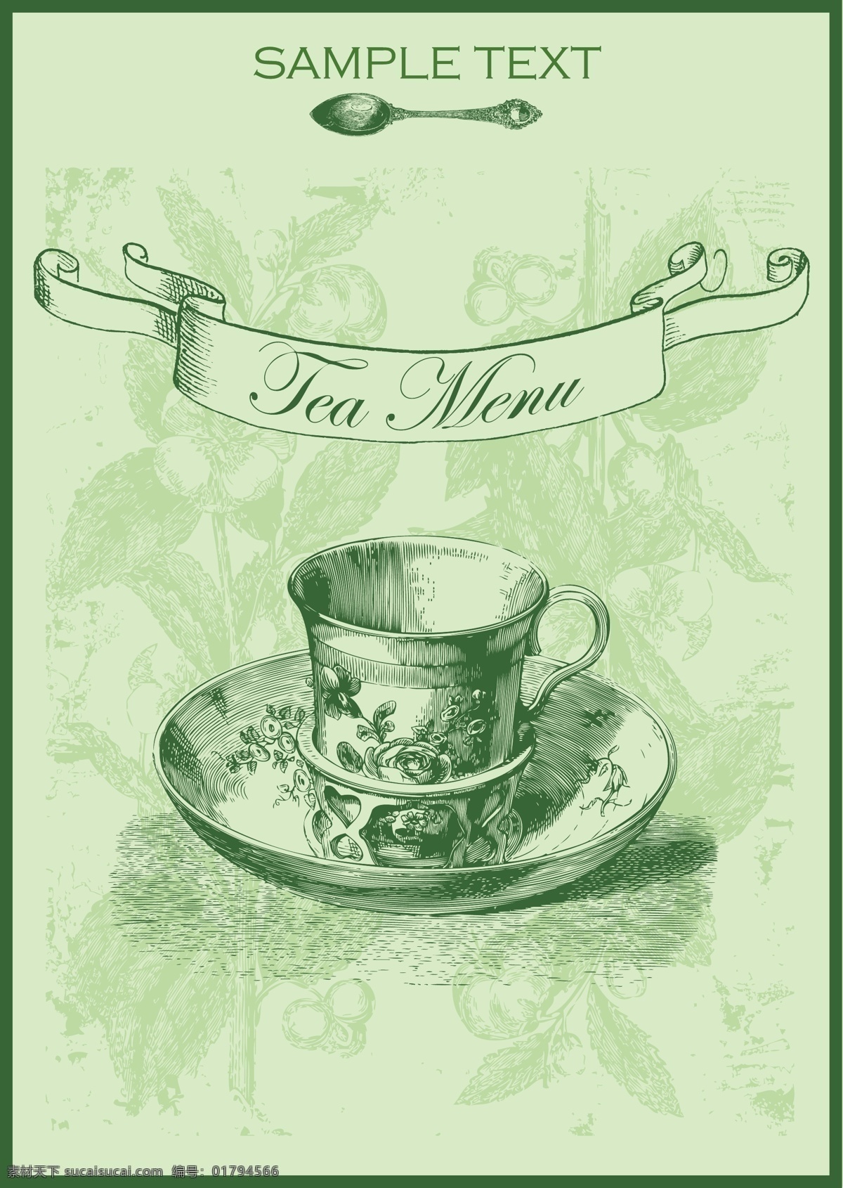 绿茶 菜单 矢量 杯 丝带 汤匙 艺术线条 遮光 矢量图 其他矢量图