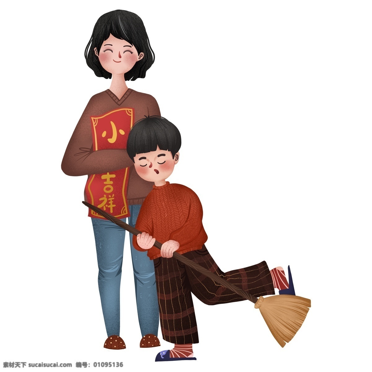 手绘 打扫 卫生 母子 人物元素 清新 可爱风 png元素 打扫卫生 母子素材