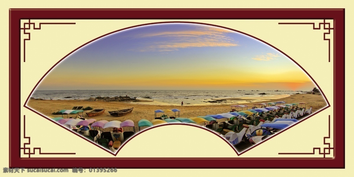 分层 边框 大海 风景 风景画 海景 蓝天 木框 模板下载 沙滩 扇形 源文件 家居装饰素材 山水风景画