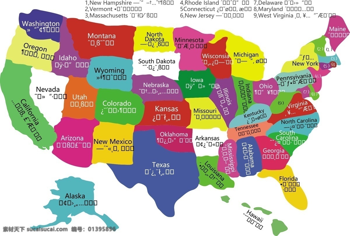 美国 地图 矢量 材料 矢量地图 英国 显然 最新的补丁 矢量图 其他矢量图