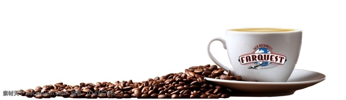 杯子 咖啡豆 免 抠 透明 杯子咖啡豆 元素 图形 海报 咖啡广告素材 咖啡海报图