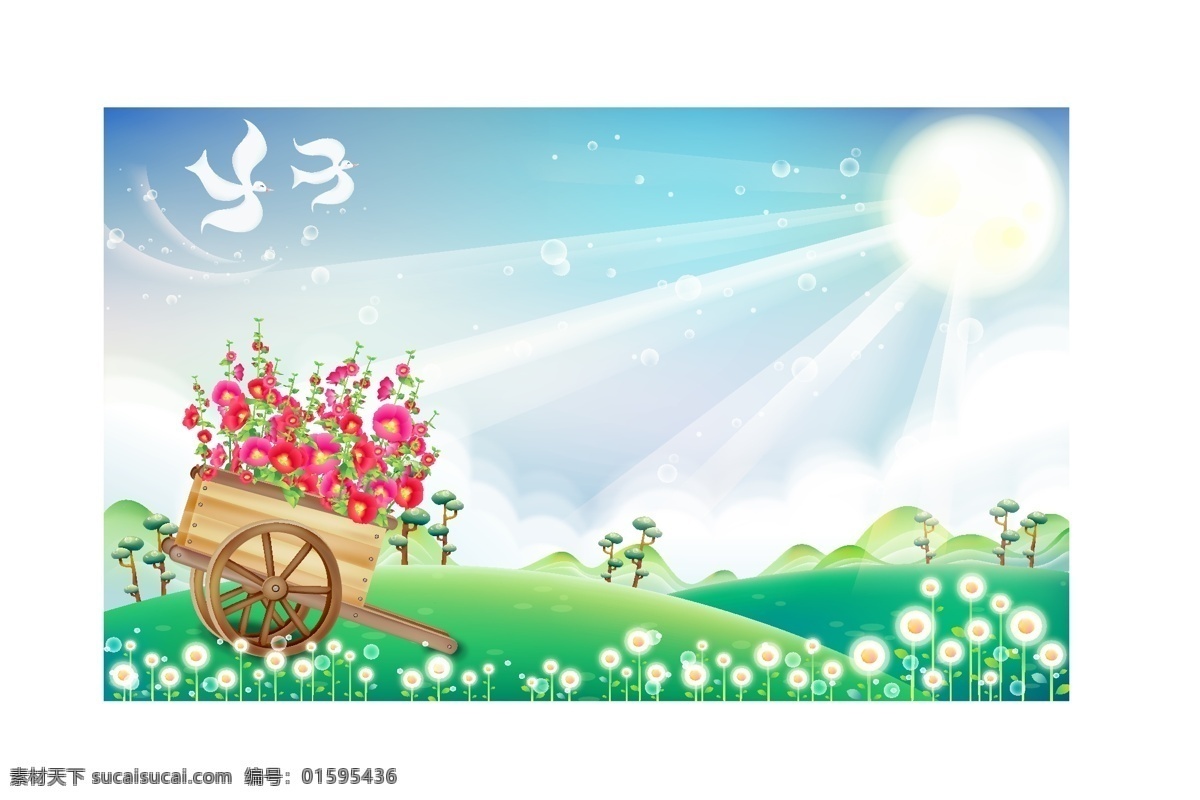 太阳免费下载 cdr矢量图 草坪 风 和平鸽 花朵 蒲公英 气泡 山 太阳 拖车 花纹花边