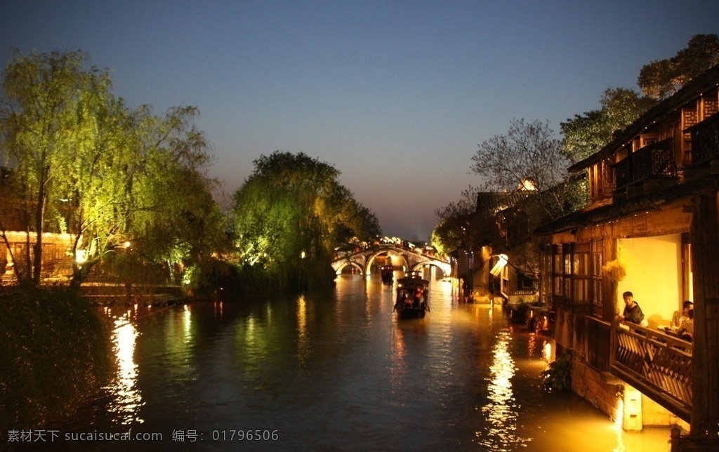 乌镇西栅夜景 小桥 流水 乌镇西栅夜色 乌镇夜景 乌镇夜色 乌镇东栅夜色 灯火中的乌镇 夜游乌镇 国内旅游 旅游摄影 旅行记