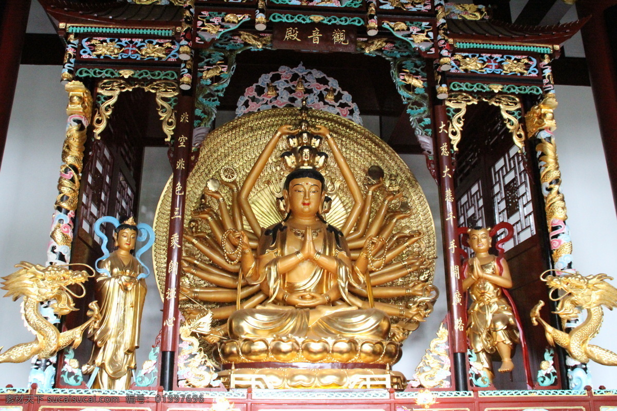 佛像 摄影图片 观音 千手观音 文化艺术 宗教信仰 佛像摄影 供品