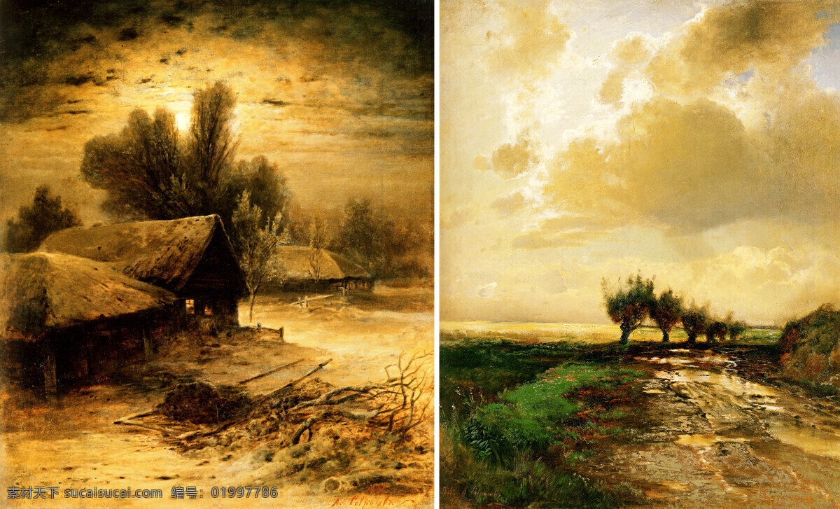 抽象油画 古典油画 绘画书法 农家 山水油画 世界名画 文化艺术 雨后马路 俄罗斯名画 大马路 装饰素材
