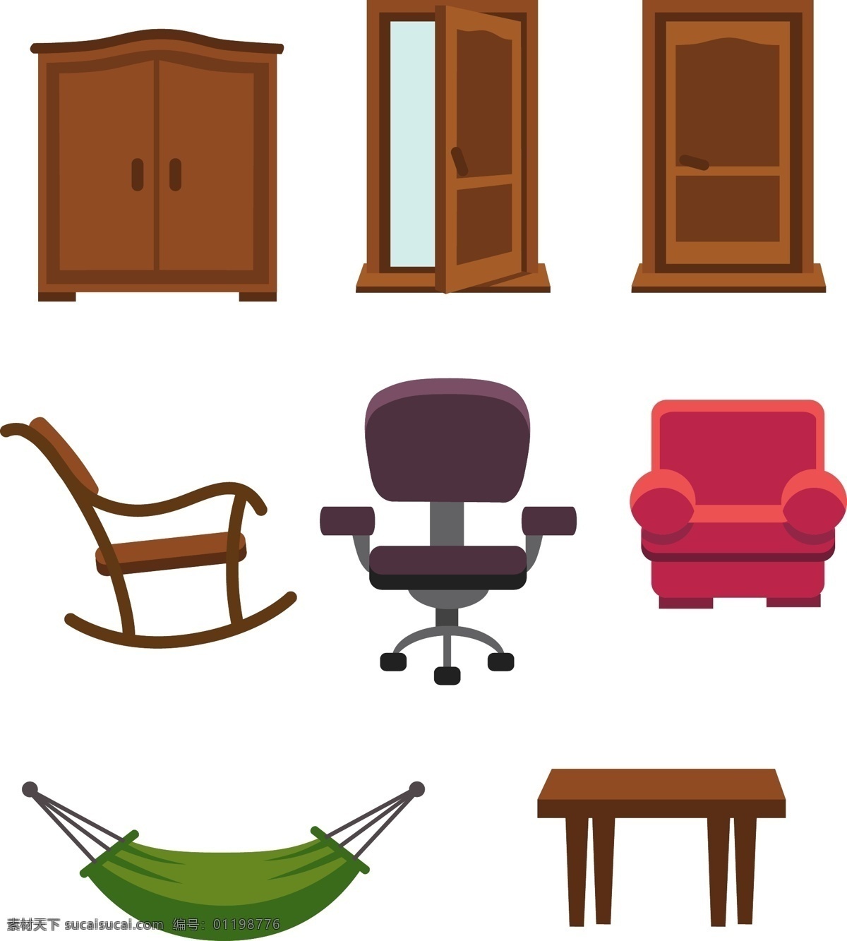 家具 装饰 元素 矢量 柜子 沙发 源文件 摇摇椅