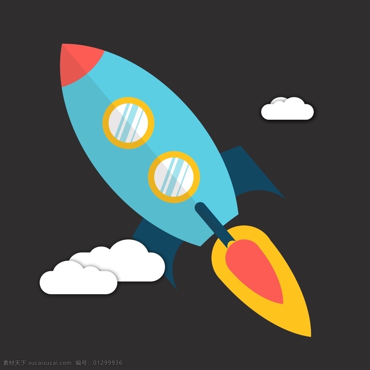 扁平化 火箭 logo 图案 icon 图标 飞天火箭 小火箭