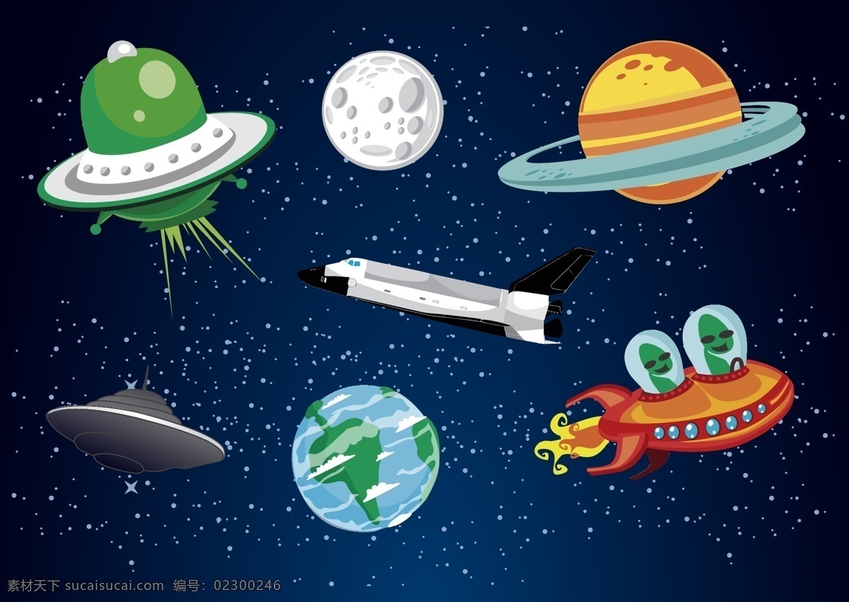 外太空元素包 外太空 星球 行星 卡通 卡通外太空 黑色