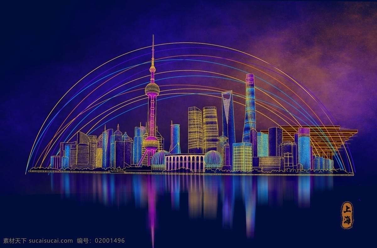 烫金城市 金线 线条 烫金 城市 城市地标 旅游景点 建筑 现代建筑 中国地方 地方特色 国潮 美丽中国 大好河山 科幻建筑 城市建筑 建筑风采 建筑风情 魅力 唯美 现代 科幻 科技 艺术 建筑艺术 园林风采 特殊建筑 特色建筑 经典建筑 地标建筑 城市魅力 建筑插画 手绘建筑 建筑图片 高楼大厦 古建