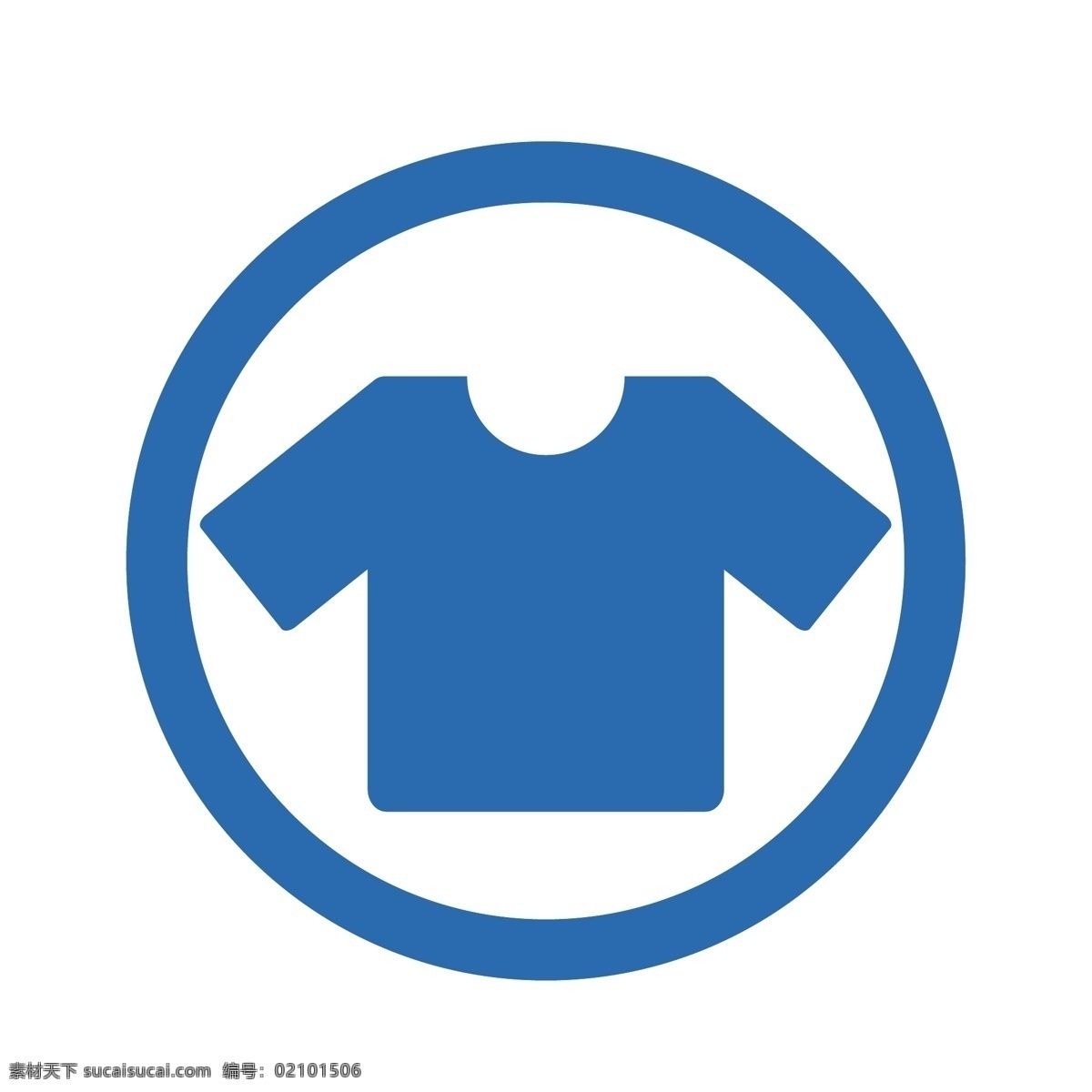 蓝色 白色 简约 矢量 服装 图标 服装产品