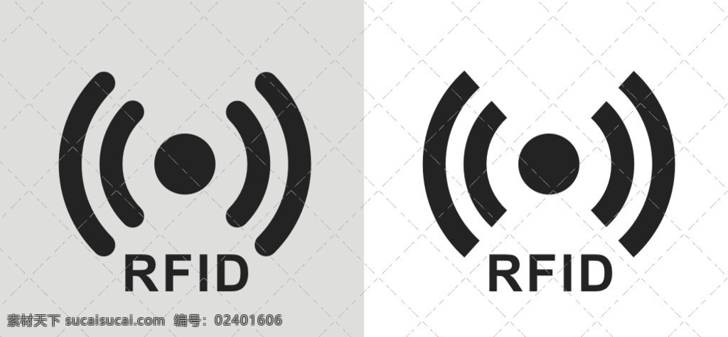 rfid图标 rfid卡 rfid card icon 感应区 id感应区 无线射频 信号 id卡识别 图标 logo设计