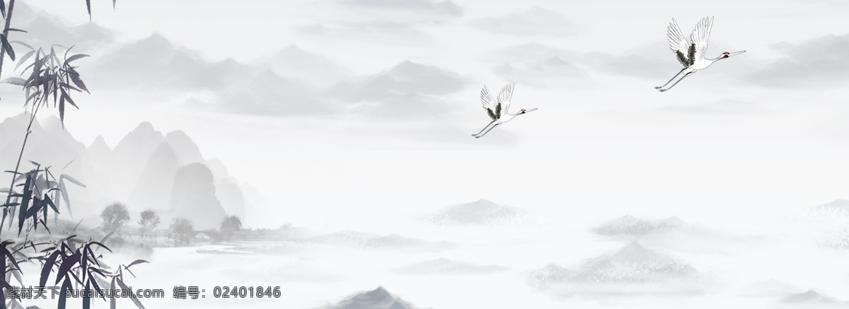 白色 简约 中国 风 水墨 山水 背景 唯美背景图 中国风 创意背景 psd背景 古典风背景图 彩绘背景 banner