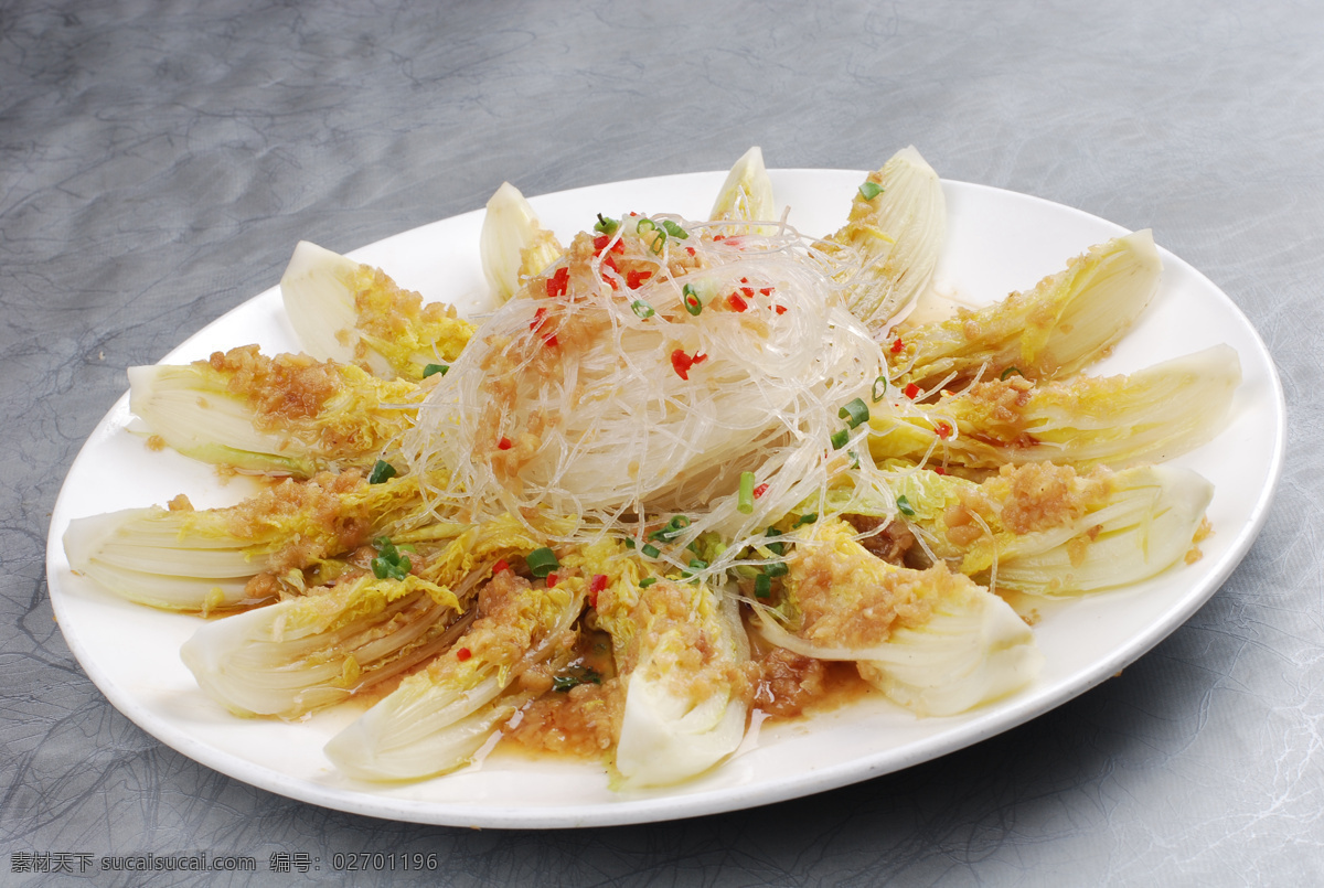 蒜蓉 粉丝 蒸 娃娃 菜 粉丝娃娃菜 蒜蓉粉丝 蒸娃娃菜 蒜茸 娃娃菜 蒜茸娃娃菜 蒜茸蒸娃娃菜 传统美食 餐饮美食 高清菜谱用图