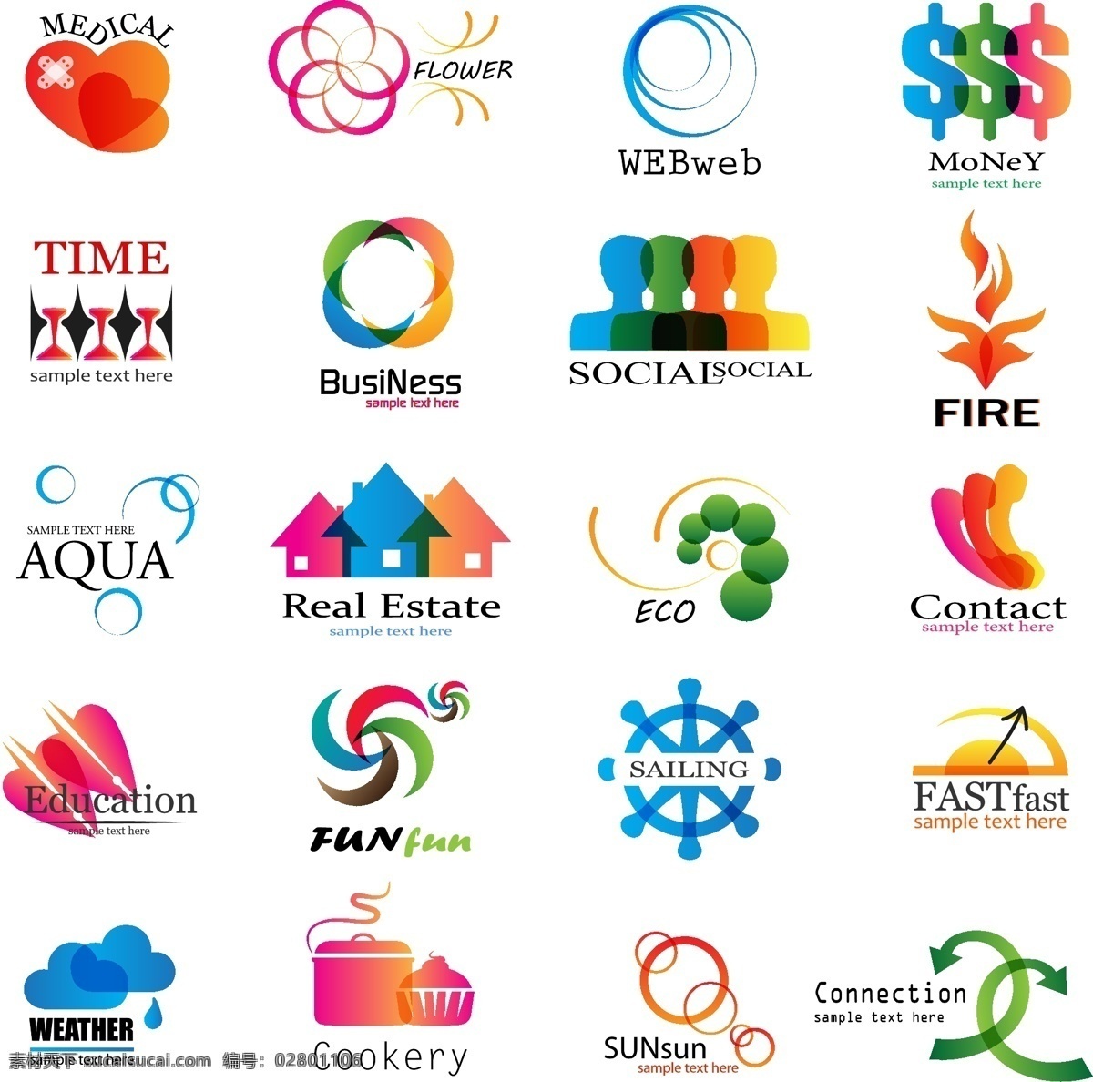 美元 箭头 梦幻 logo 创意 logo图形 标志设计 商标设计 企业logo 公司logo 行业标志 标志图标 矢量素材 白色