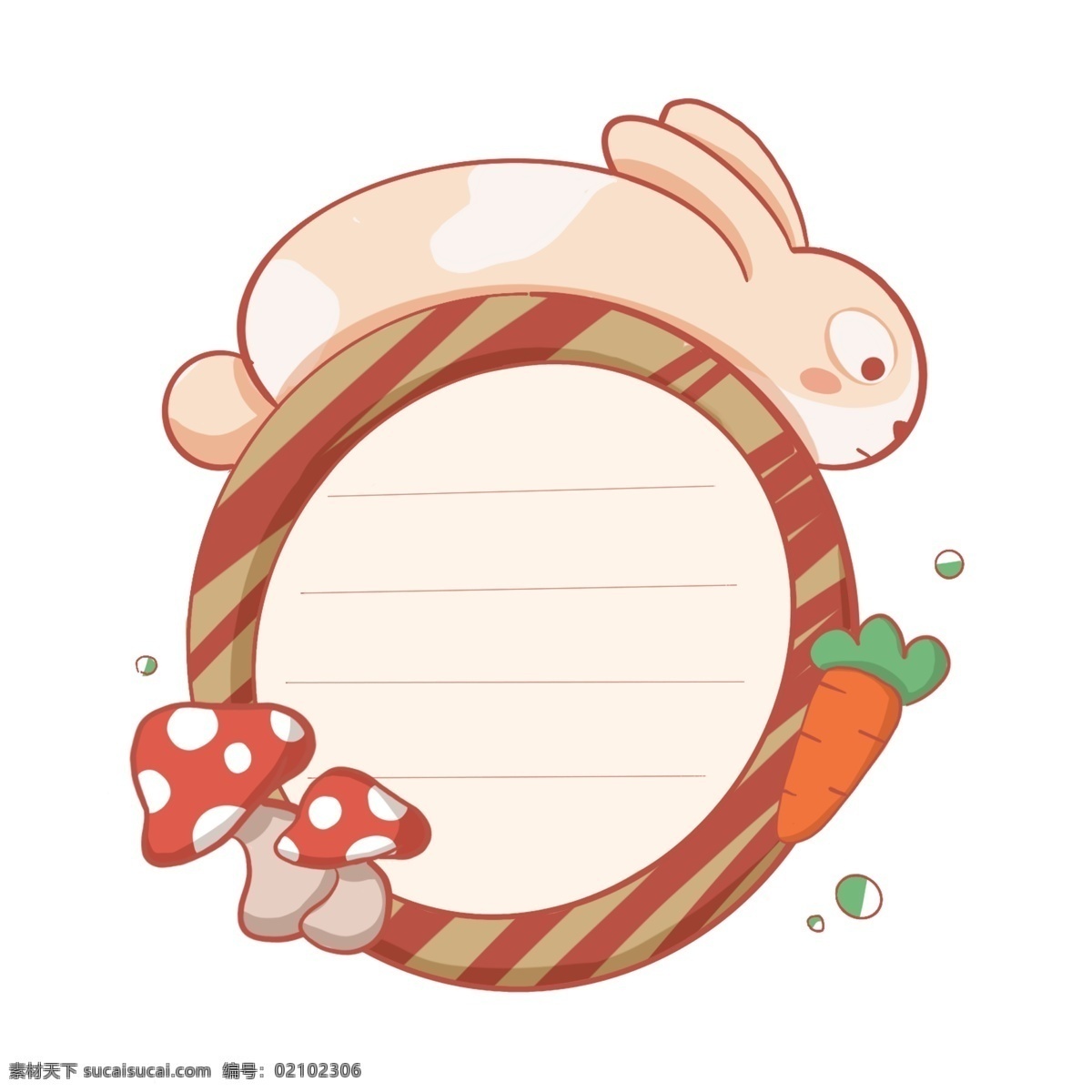 手绘 小 兔子 可爱 动物 边框 小兔子 胡萝卜 装饰框 蘑菇 卡通 装饰图案