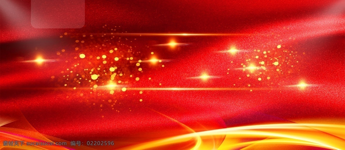 热烈 喜庆 红色 光点 广告 背景 红色背景 庆祝 光斑 光线 清新 广告背景 耀眼