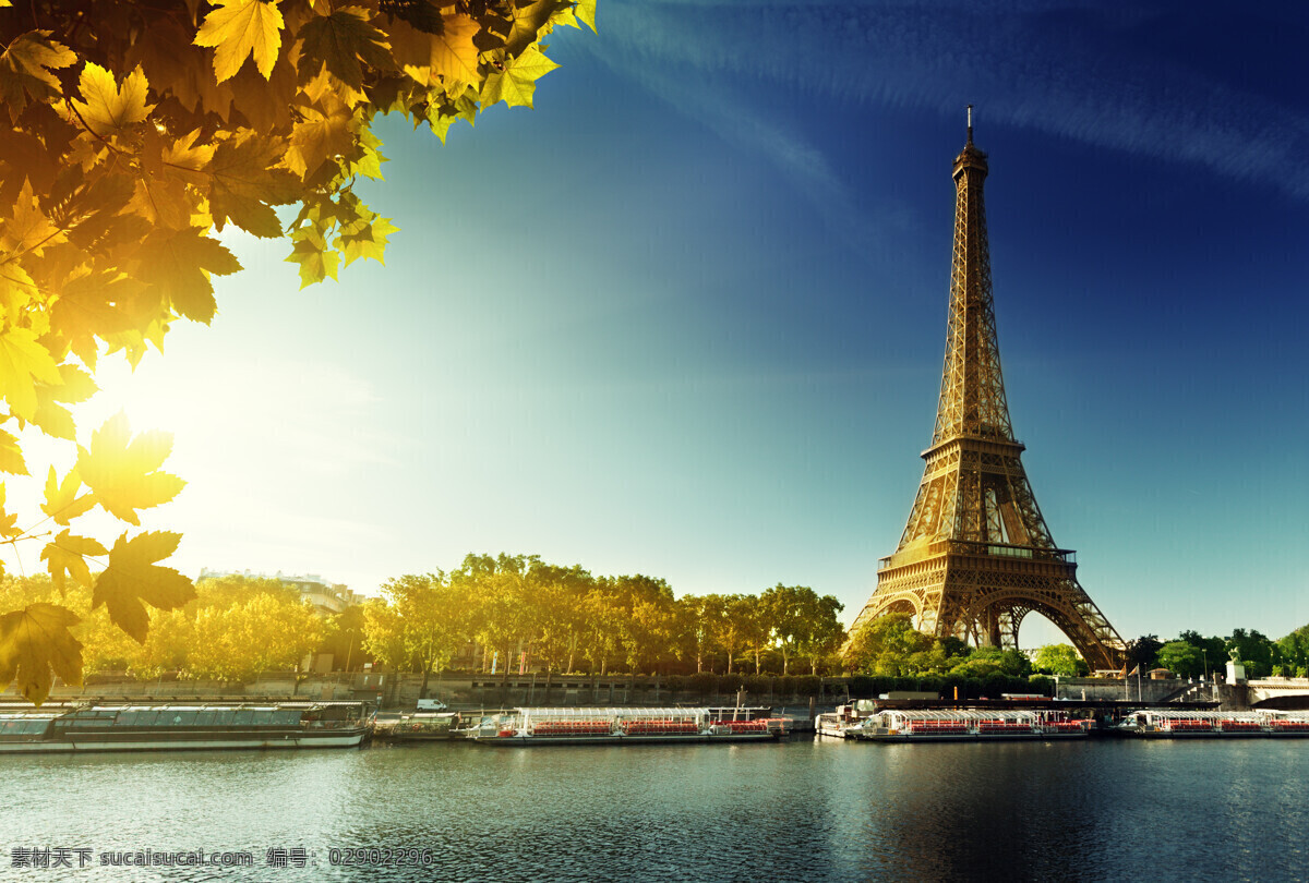 埃菲尔铁塔 风景 巴黎风景 美丽风景 美丽景色 自然风光 风景摄影 美景 法国风光 自然风景 自然景观 白色