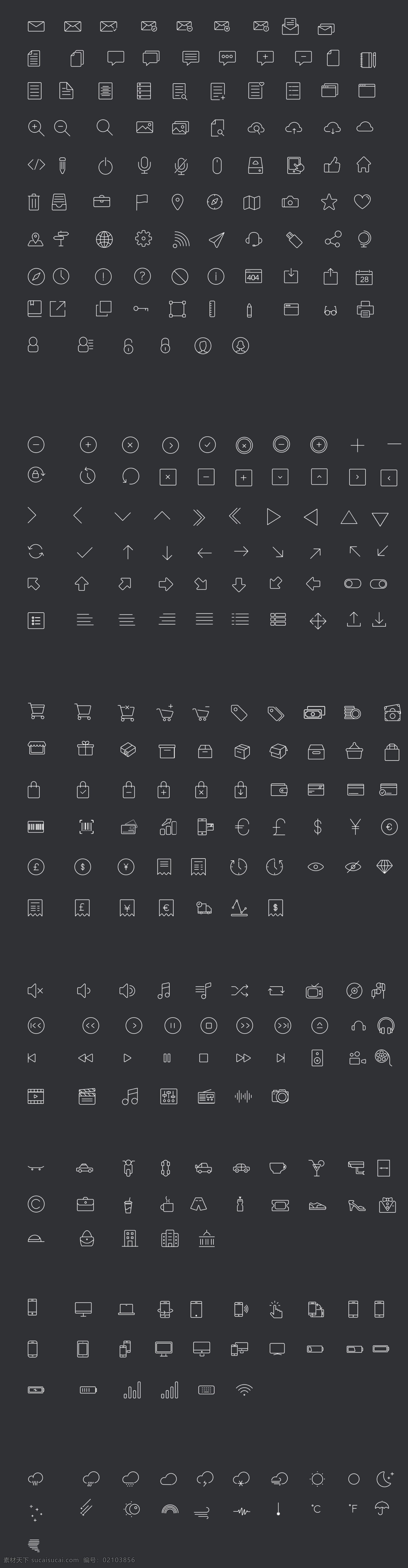 简笔画图标 line icon 线性 简笔画 图标 font 简约 简单 清爽 合集 标志图标 网页小图标