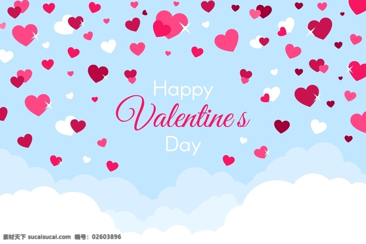 心形 爱心 婚礼图片 婚礼 情人节 love 母亲节 矢量心形 粉色心形 献爱心 红色心形素材 爱心素材 爱心墙 情侣 情人 一箭穿心 爱心锁 爱心花朵 爱心弓箭 爱心标签 创意心形 创意爱心 结婚水牌 婚宴 婚庆海报 婚庆背景 新婚庆典 婚礼海报 婚礼请柬 婚礼设计 婚礼造型 浪漫婚礼布置 婚庆 结婚