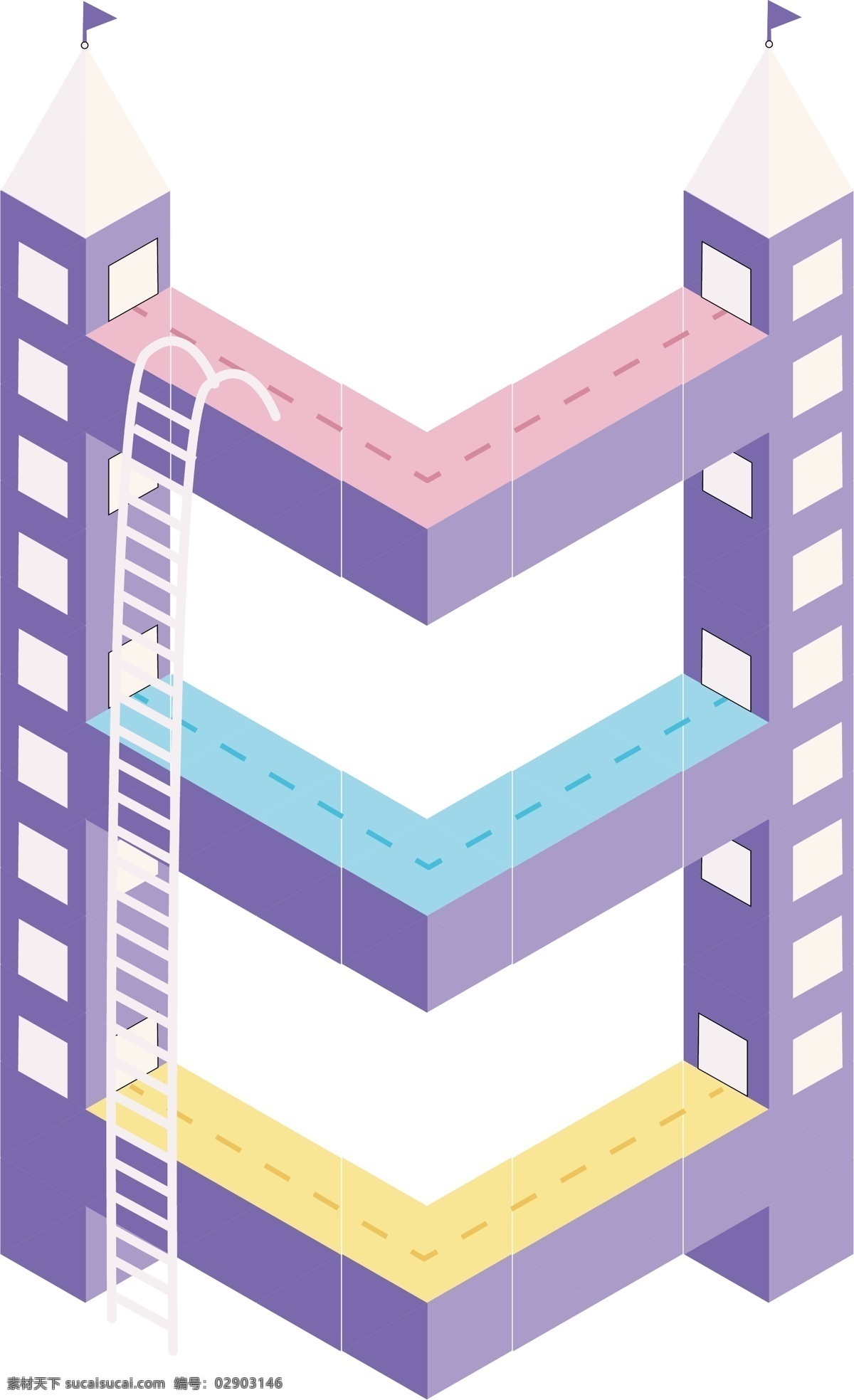 城堡 元素 立体 数字 马卡 龙 色系 可爱 卡通 矢量 建筑 紫色 梯子