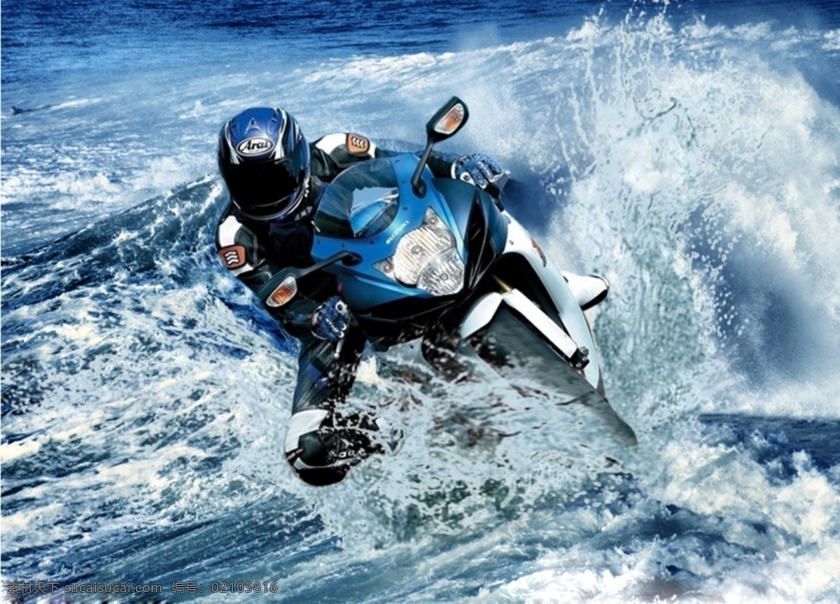 水上摩托竞赛 水上 摩托 飞溅 蓝色