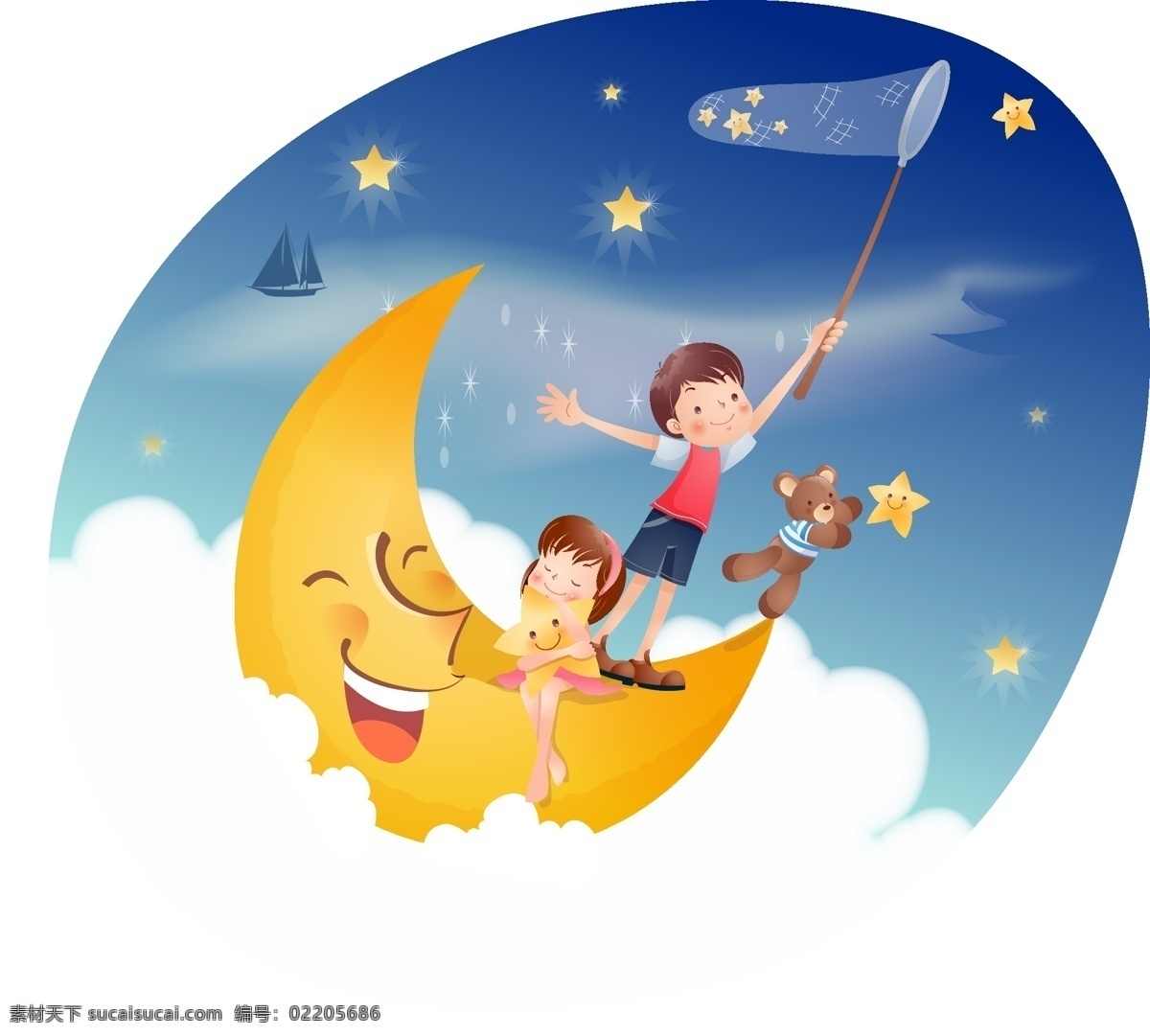 部分 矢量 欢乐 暑假 度假 夏季 人们向量 向量 孩子 快乐 矢量图 其他矢量图