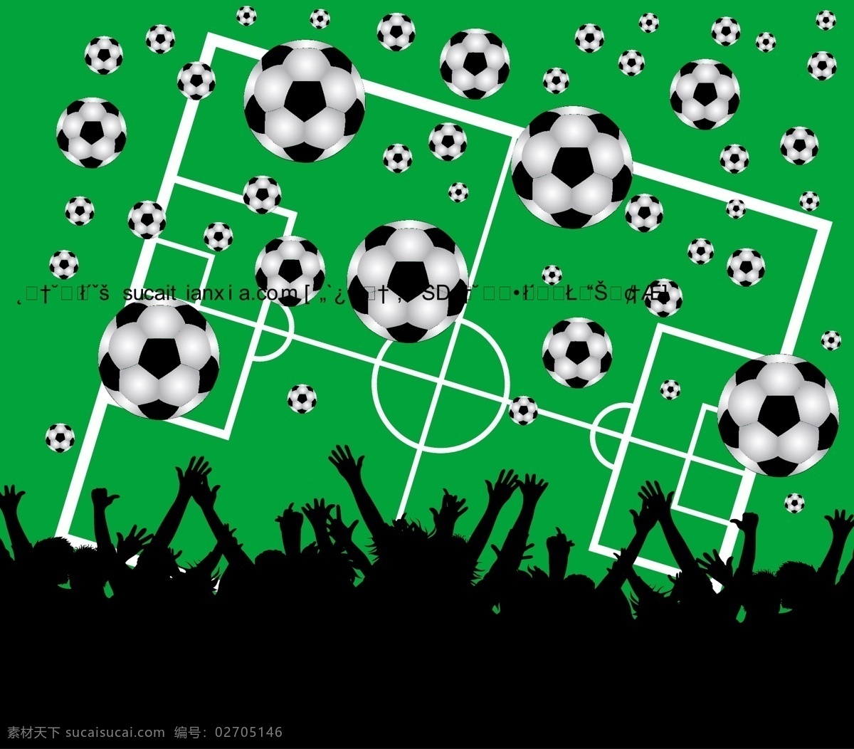 世界杯 足球赛 背景 矢量 剪影 金杯 球场 球网 欢呼人物 矢量图 其他矢量图
