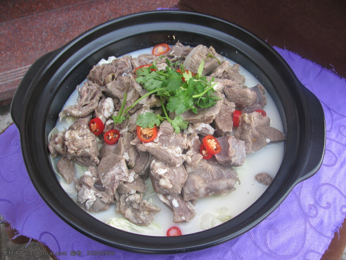 滋补羊肉 中式 餐饮 美食 菜 砂锅 火锅 羊肉 辣椒 香菜 传统美食 餐饮美食