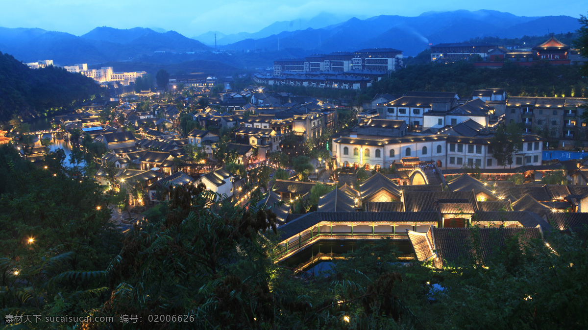 古镇夜色 古北水镇 夜景 灯火辉煌 秋季 旅游图库 旅游摄影 自然风景