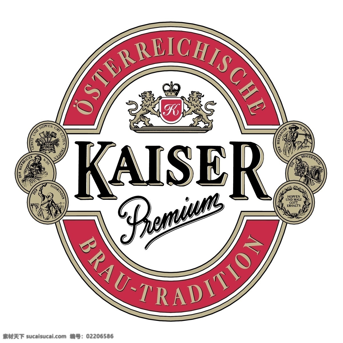 kaiser 溢价 免费矢量 图形设计 凯撒 凯撒的溢价 溢价费免费 免费的矢量 矢量的溢价 溢价向量 免费的溢价 溢价的设计 保费 艺术 载体 矢量免费溢价 矢量图 建筑家居