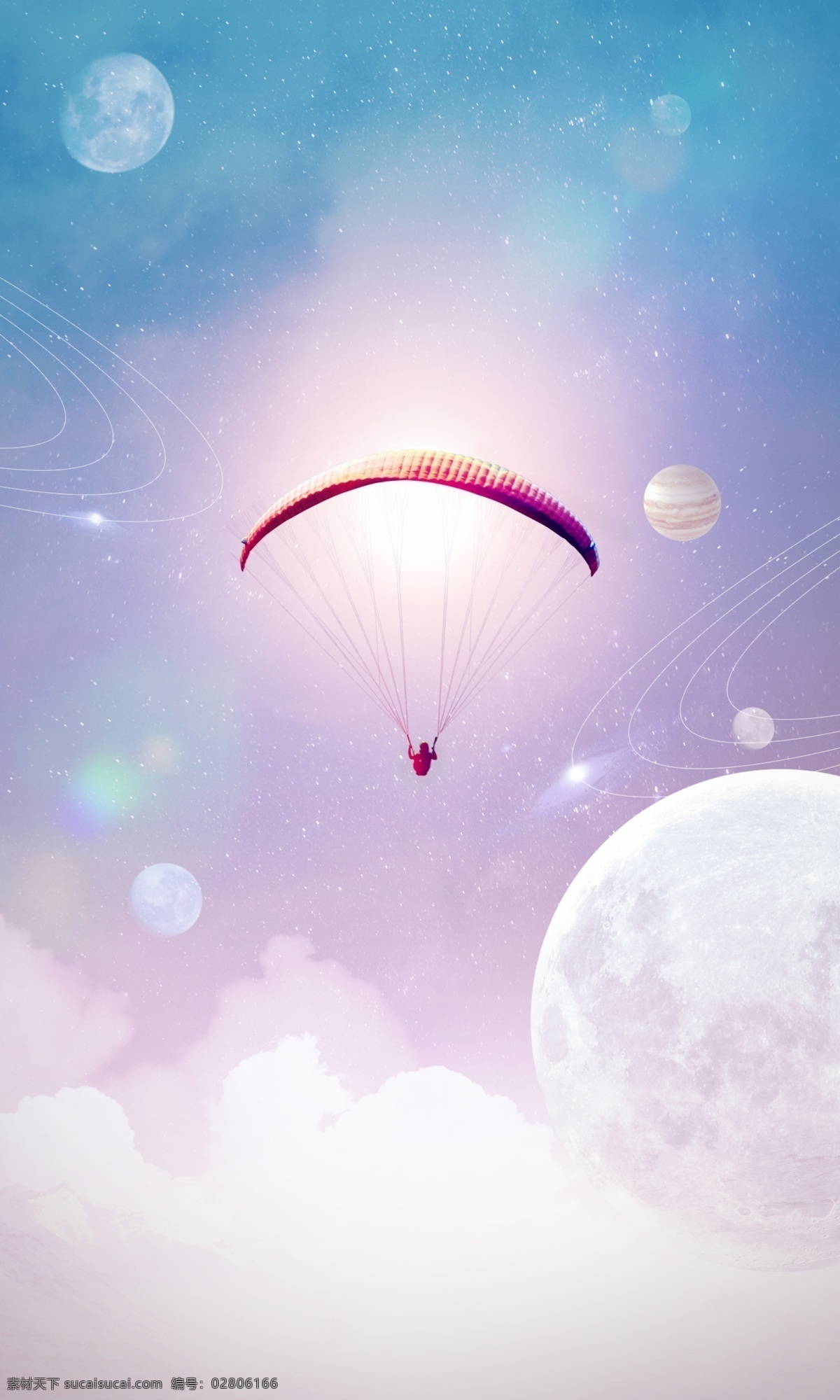 梦幻 太空 降落伞 海报 背景 星球 宇宙 海报背景 星空背景 跳伞背景 星空素材 梦幻星空