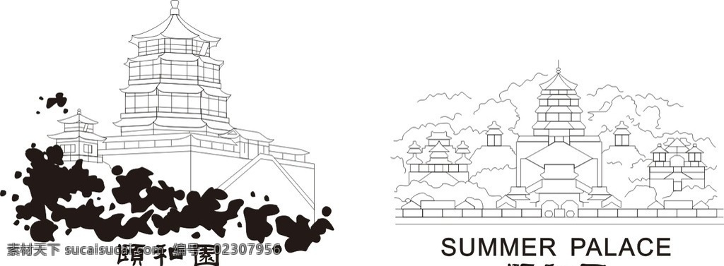 颐和园 旅游景点 logo 旅游 景点 北京 地标性 地标 建筑 地标性建筑 雕刻 白描 线条 剪纸 城市建筑 建筑家居 矢量 企业 标志 标识标志图标
