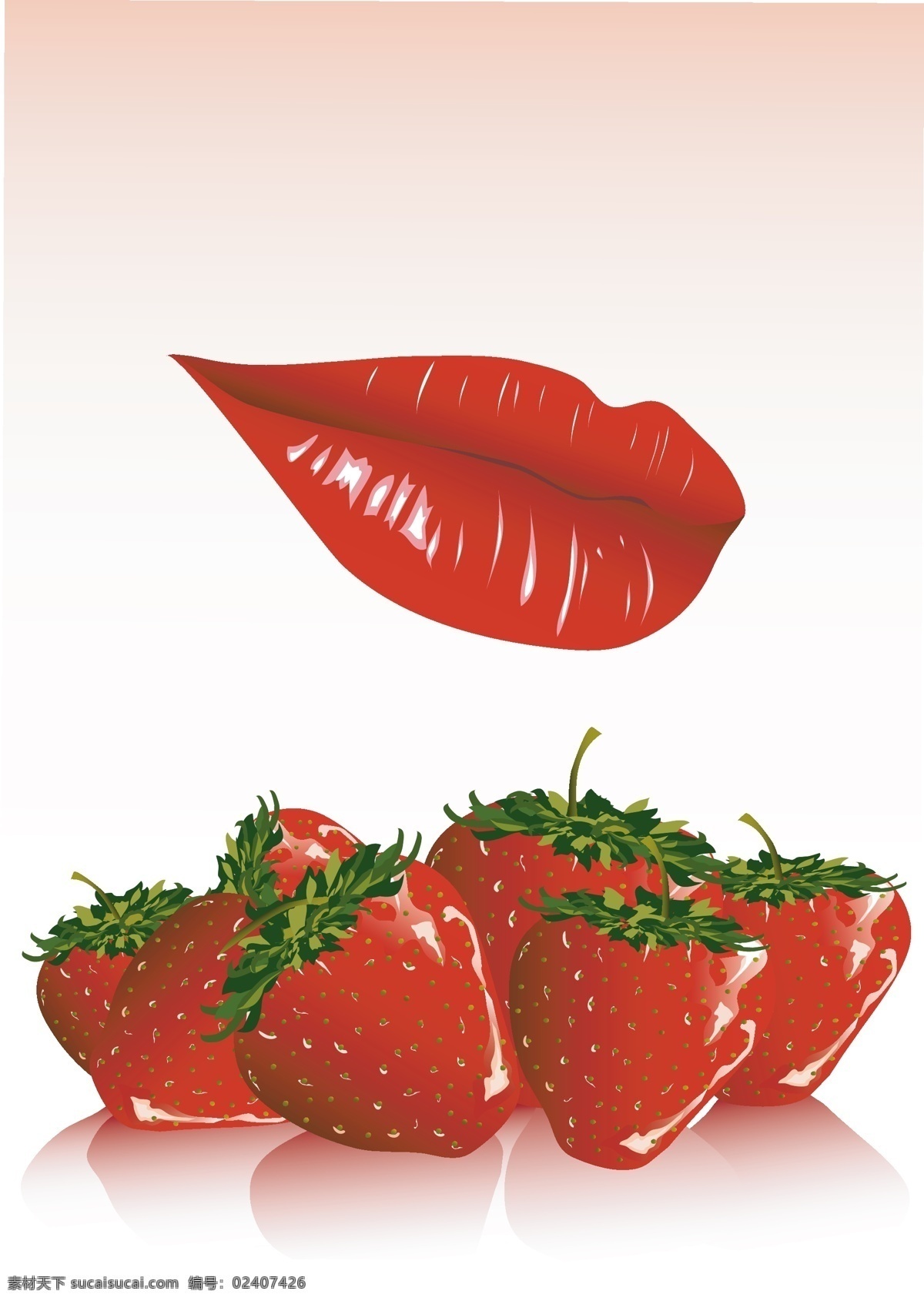 红色 嘴唇 草莓 矢量 向量的嘴 矢量图 矢量人物