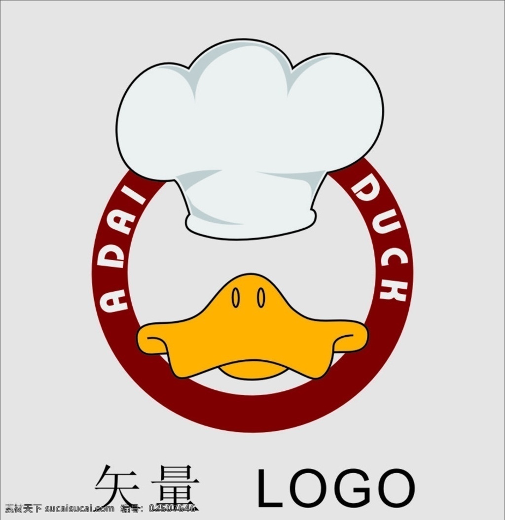 姜 母 鸭 logo 姜母鸭 标志图标 logo标志 其他图标