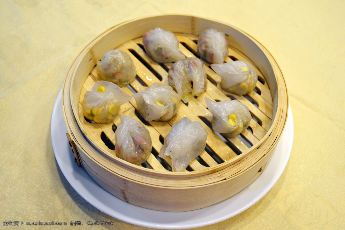 潮州粉果 粉果 潮州小吃 潮州饮食 菜普 菜单 特色菜 餐饮美食 传统美食