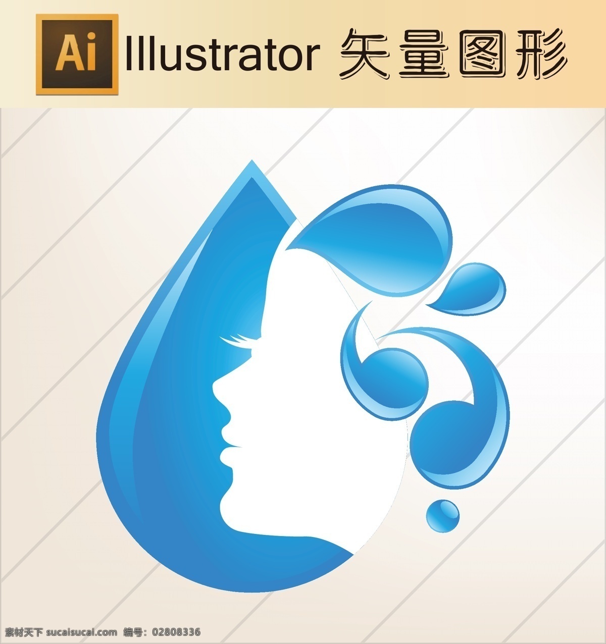 侧脸 美女 头像 美丽 剪影 矢量 背景素材 底纹边框 背景底纹