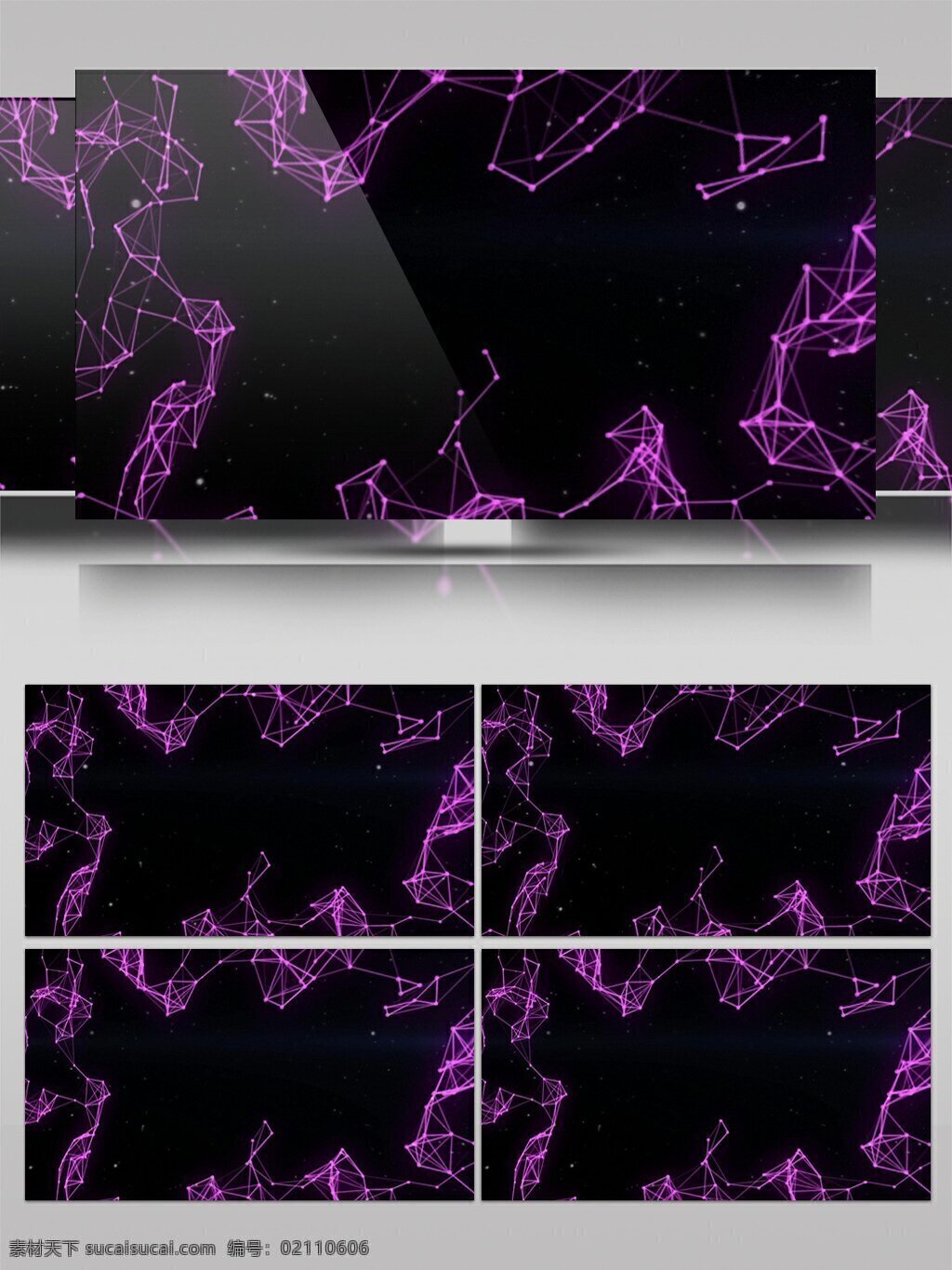 简约 动感 神秘 紫色 星空 背景 视频 动态视频素材 高清视频素材 红色 视频素材