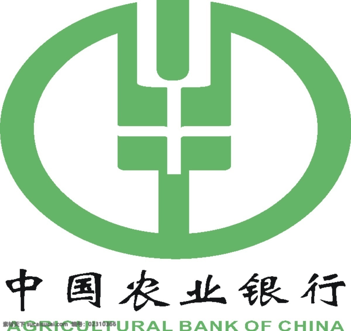 农行 标识 矢量图 其他矢量图