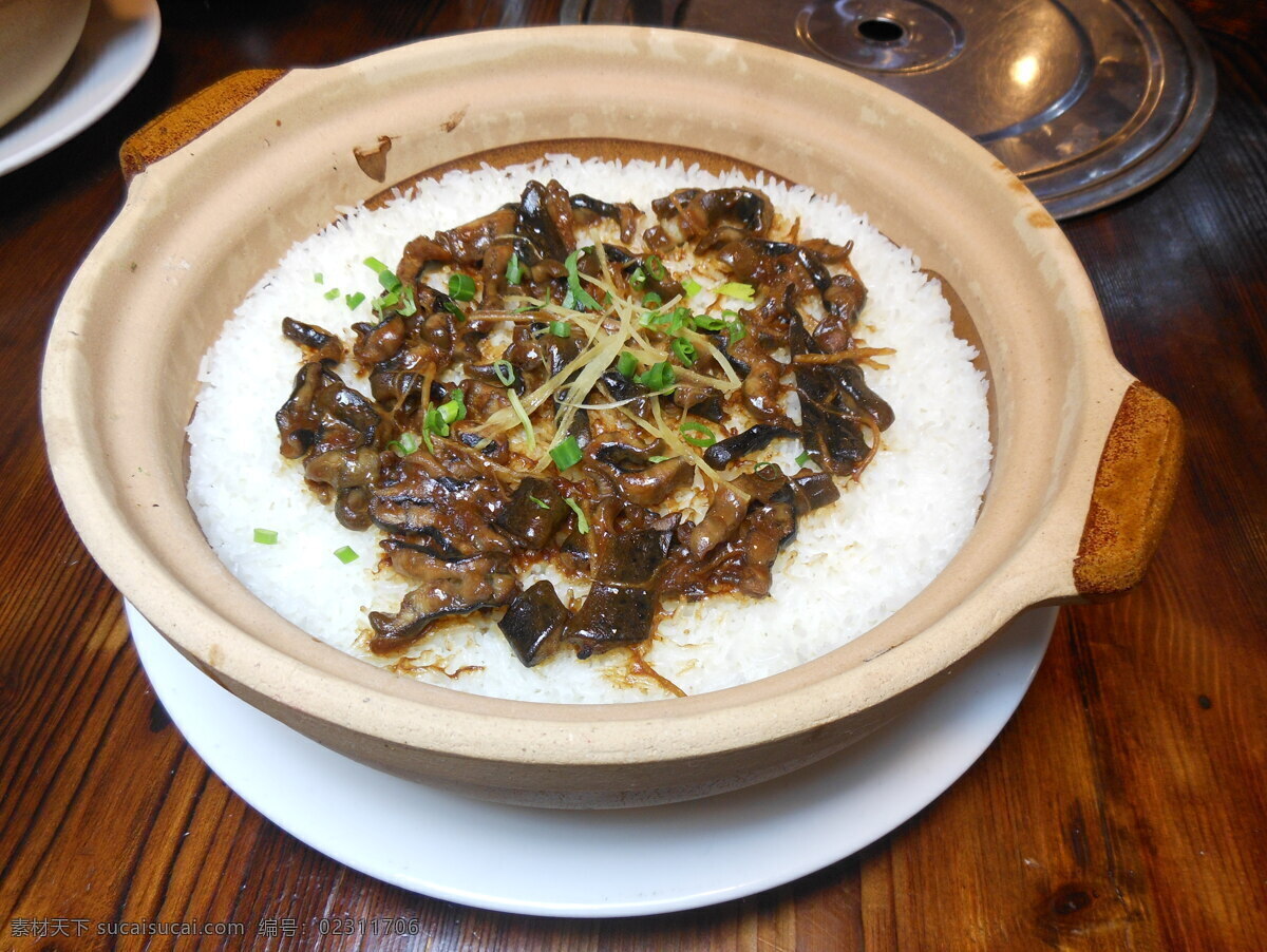 黄鳝煲仔饭 煲仔饭 黄鳝 黄鳝饭 台山 传统美食 餐饮美食